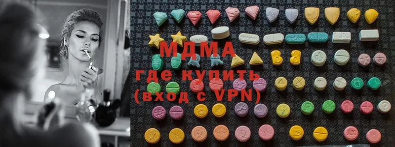 МДМА молли  darknet наркотические препараты  Нариманов 